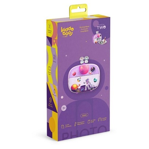 COMPACT PHOTO CAMERA  FOTOFUN KBP83LIL KIDDOBOO 2 SPACE PURPLE